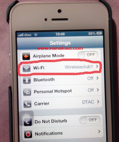 Wifi network iphone5