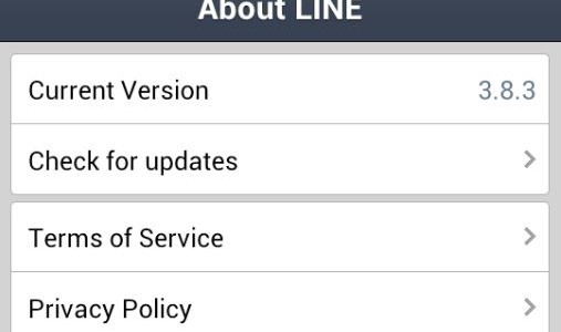 ดูเวอร์ชั่นLINE