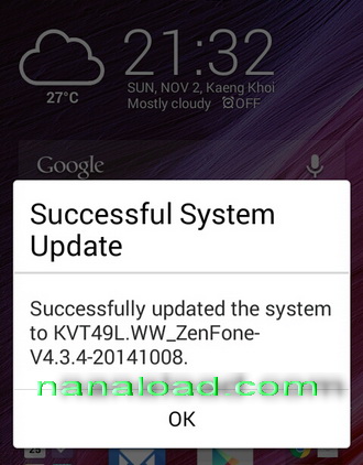 Zenfone Update Software 5